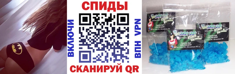 Amphetamine VHQ omg рабочий сайт Выборг