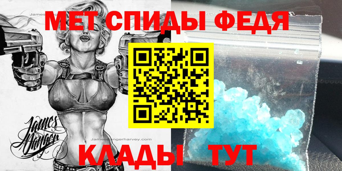 Amphetamine 97% Выборг