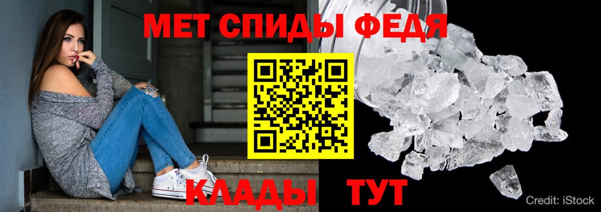 MEGA сайт  Амфетамин  Вход с VPN  Amphetamine Розовый  Выборг 