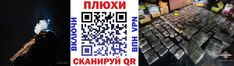 где купить наркоту  Выборг  ГАШИШ AMNESIA HAZE 