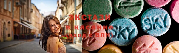 эйфоретик Верхний Тагил