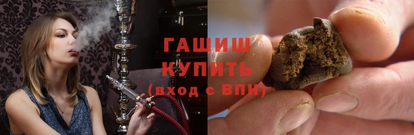 эйфоретик Верхний Тагил