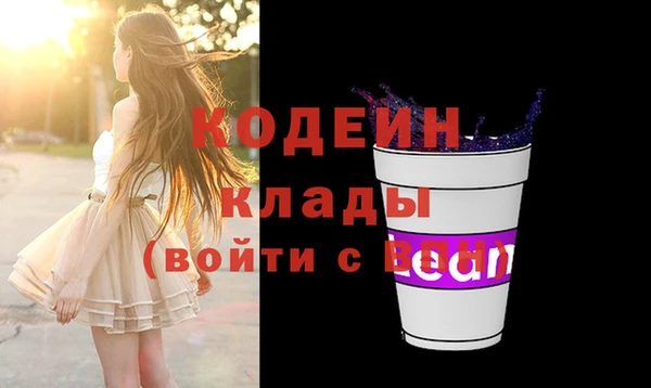 бошки Верея