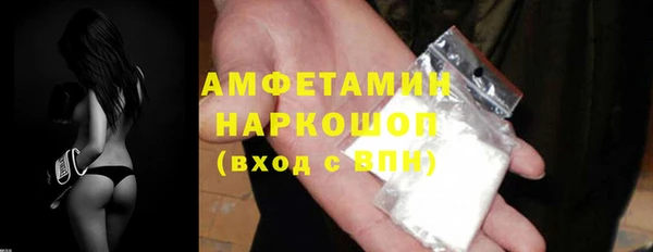 эйфоретик Верхний Тагил