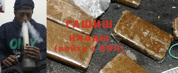 бошки Верея