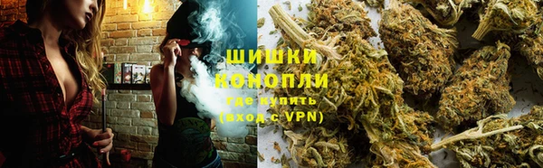 эйфоретик Верхний Тагил