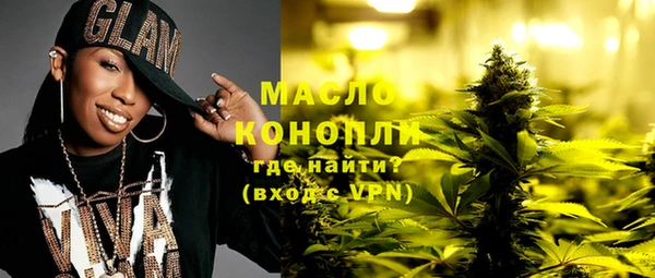 бошки Верея