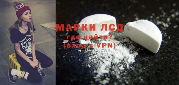 марки nbome Майский