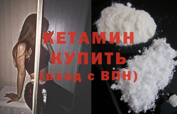 эйфоретик Верхний Тагил