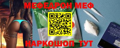 герыч Ипатово