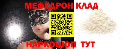 наркотики Изобильный