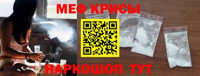 mix Ирбит