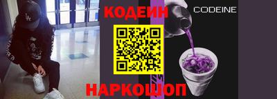 mix Ирбит