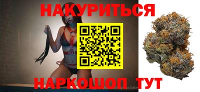 mix Ирбит