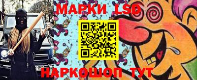 наркотики Изобильный