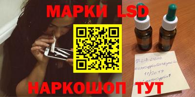 mix Ирбит