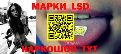 mix Ирбит