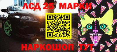 герыч Ипатово