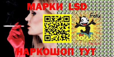 герыч Ипатово