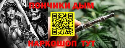 mix Ирбит