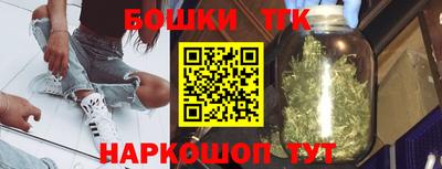 наркотики Изобильный