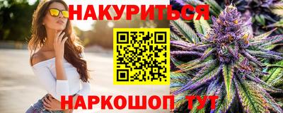 mix Ирбит