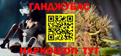 mix Ирбит