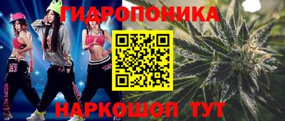 герыч Ипатово
