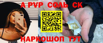 mix Ирбит