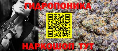 mix Ирбит
