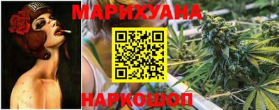 mix Ирбит