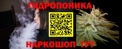 mix Ирбит