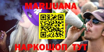mix Ирбит