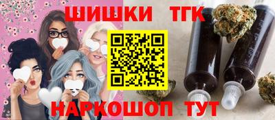 герыч Ипатово