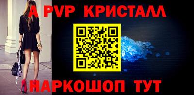 mix Ирбит