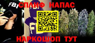 mix Ирбит