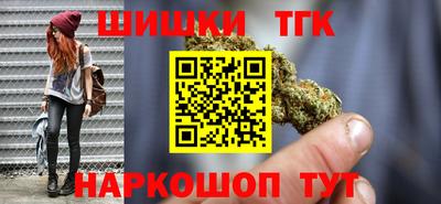 наркотики Изобильный