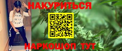 наркотики Изобильный