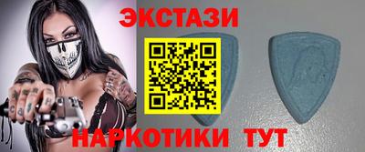 наркотики Изобильный