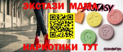 наркотики Изобильный