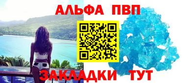 наркотики Изобильный