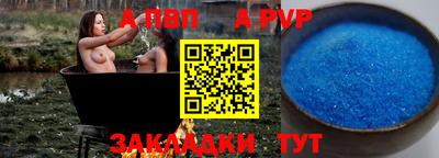 mix Ирбит