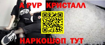 наркотики Изобильный