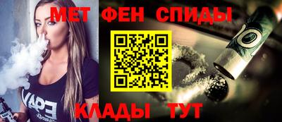 герыч Ипатово