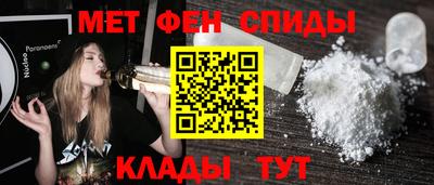 герыч Ипатово