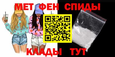 наркотики Изобильный