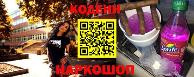 mix Ирбит