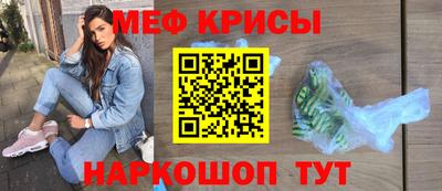наркотики Изобильный
