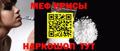 наркотики Изобильный