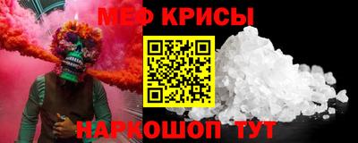 наркотики Изобильный